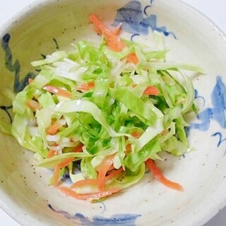 きゃべつとにんじんのねぎ塩サラダ